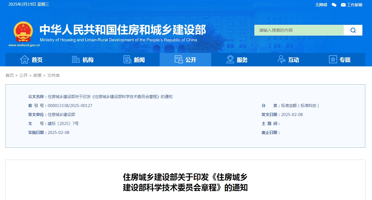 91763ecd6a854a26162cbb6acfd24e2c_67b54cf1a2f36.png 91763ecd6a854a26162cbb6acfd24e2c_67b54cf1a2f36.png